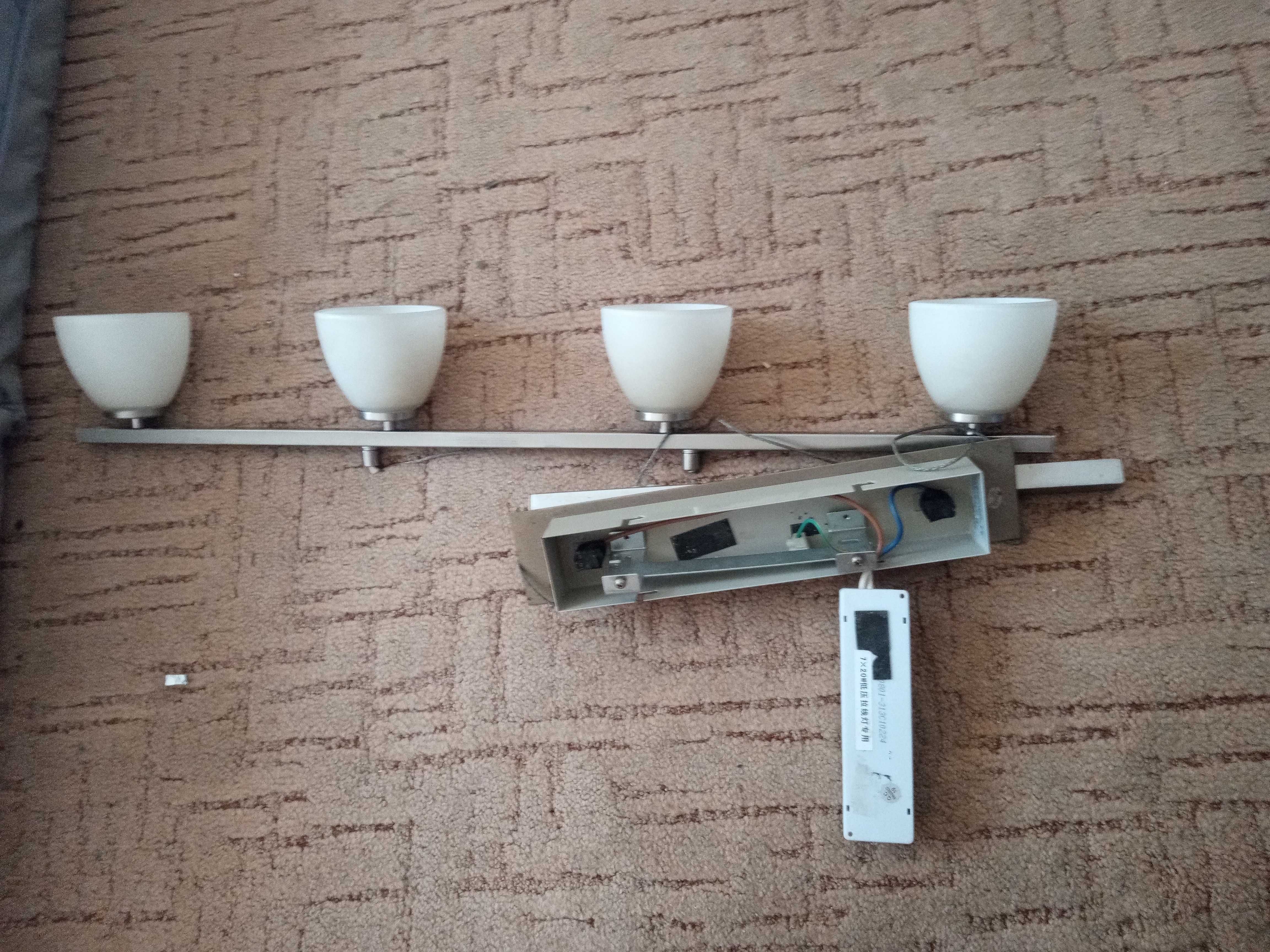 Lampa halogenowa żyrandol
