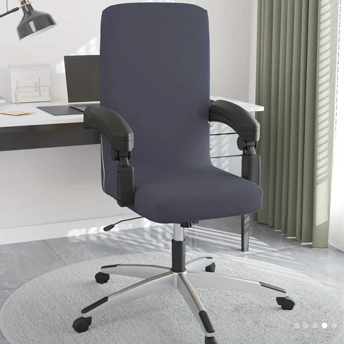 Pokrowiec na fotel biurowy