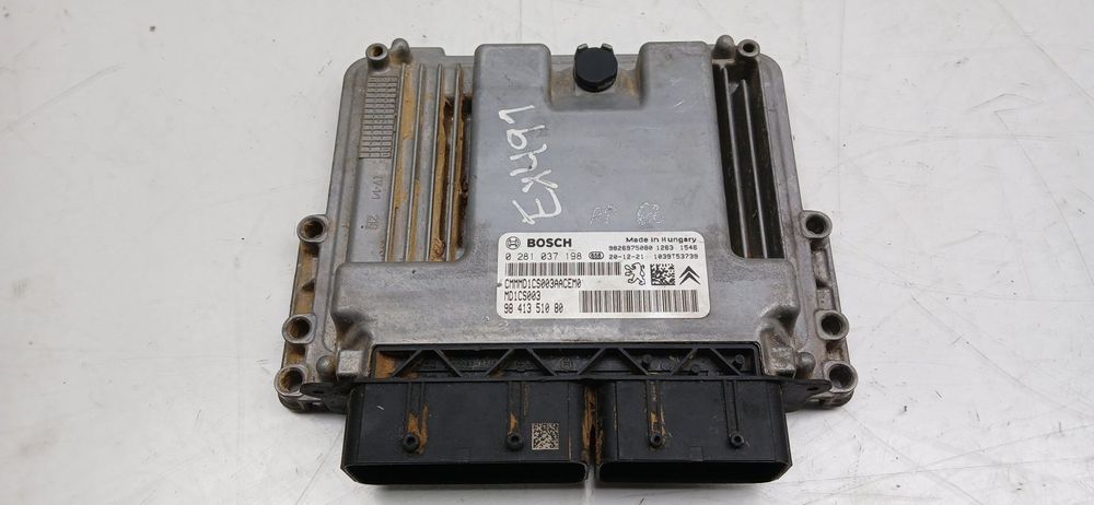 Centralina motor / ECU DS DS7 Crossback (J_)