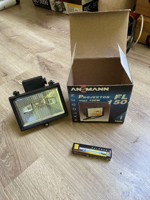 Nowy halogen z zarowka