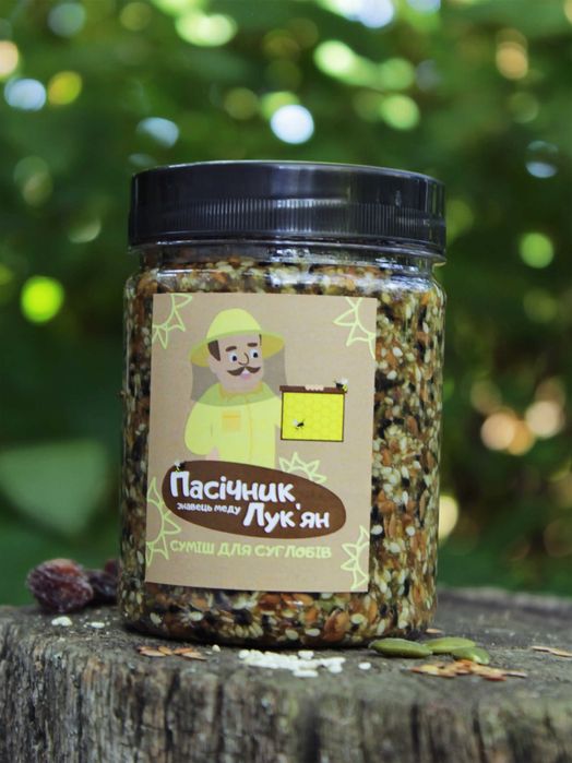 Натуральна суміш для суглобів | Від болю в суглобах