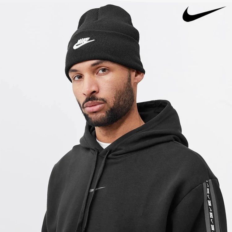 Шапка Nike Beanie Utility Futura / DJ6224-010