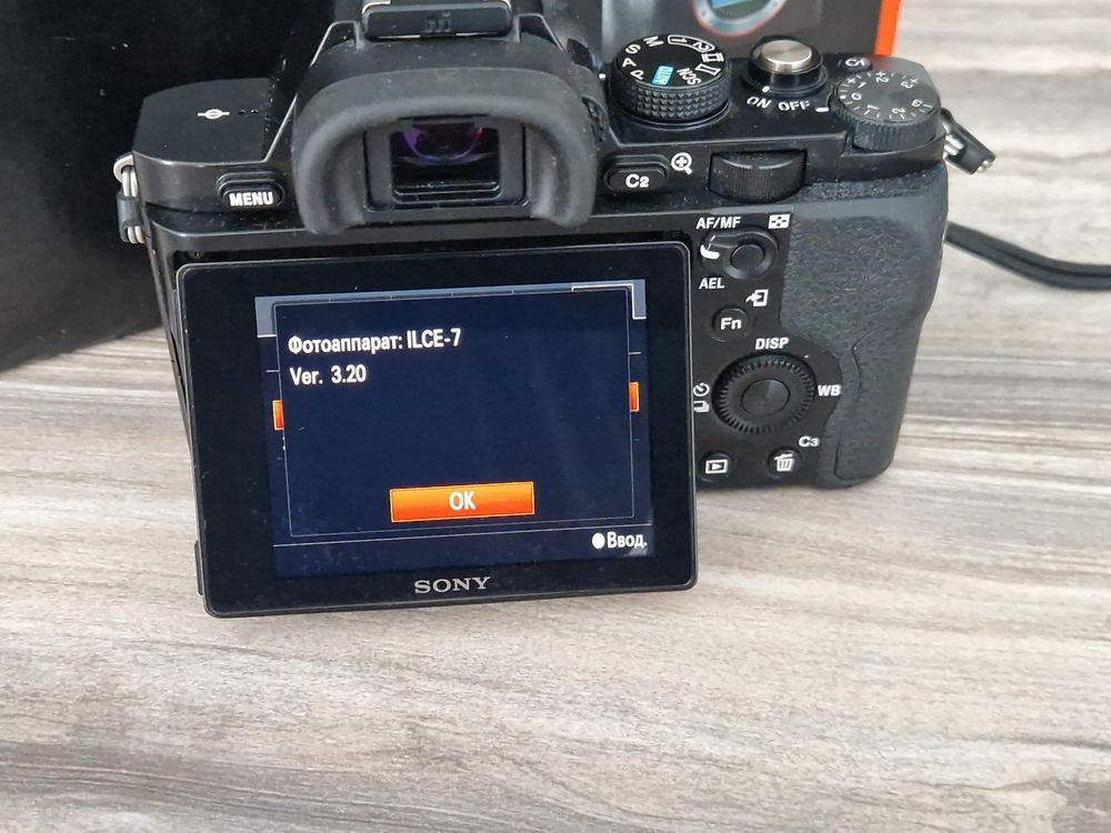 Sony a7 kit, ilce-7k