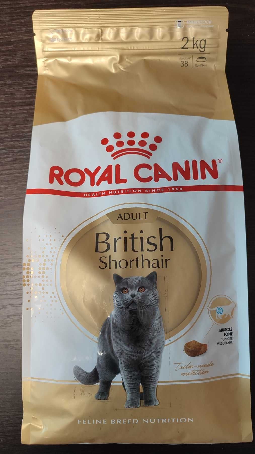 Royal Canin British Shorthair 2 кг роял канін для британських