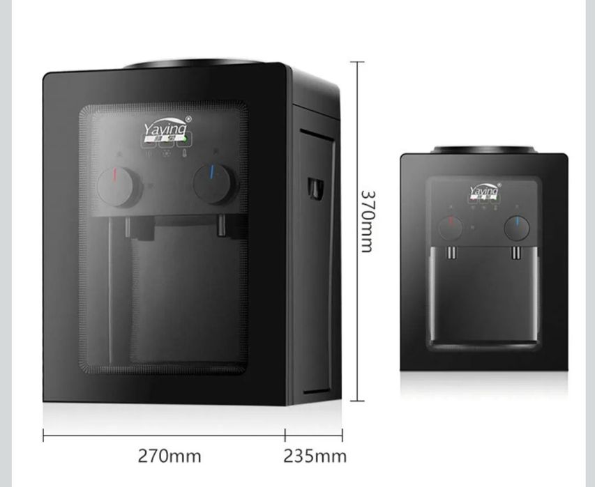 dystrybutor wody HotFrost Gorąca i zimna
