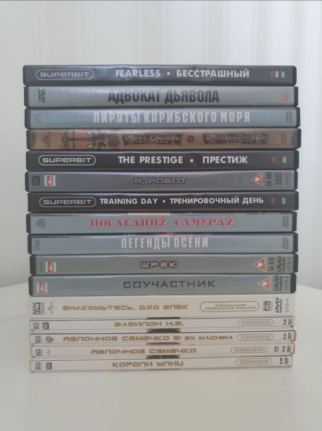 Коллекция DVD Супербит Superbit