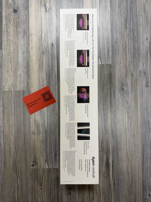 Випрямляч Dyson Airstrait HT01 Nickel/Copper 408202-01 новий