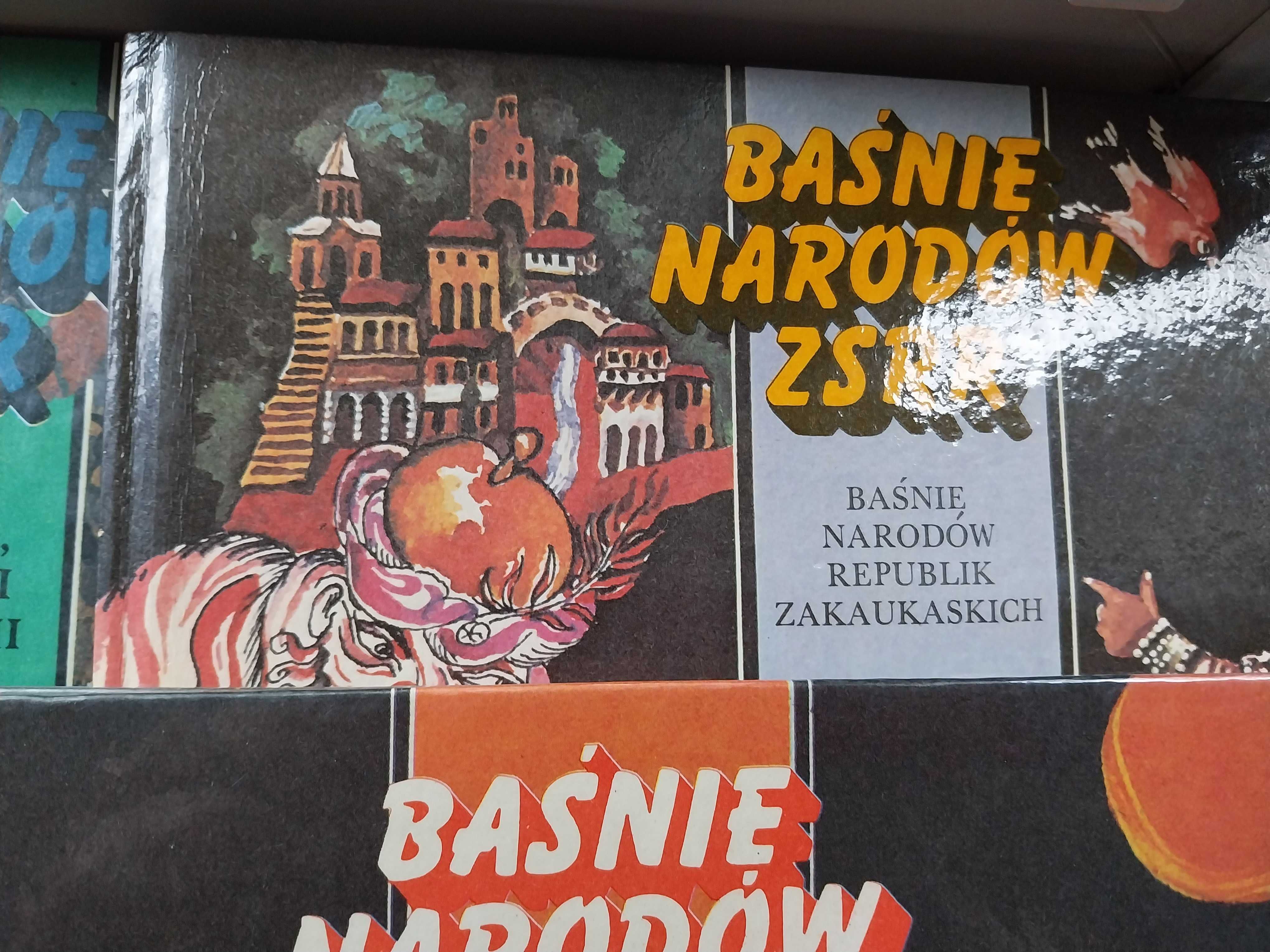 Baśnie narodów ZSRR, Republik Nadbałtyckich, Ukrainy, Azji, 5 książek