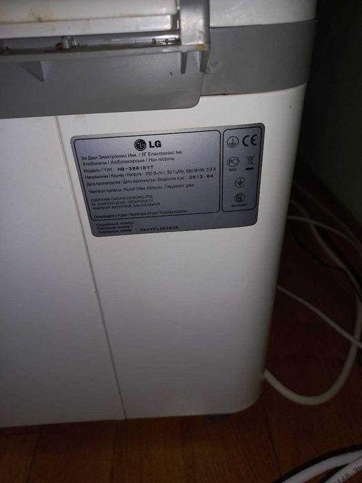 Хлібопічка LG HB-3001BYT
