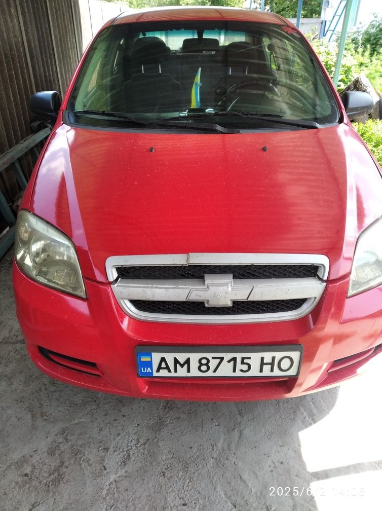 Авто продам терміново