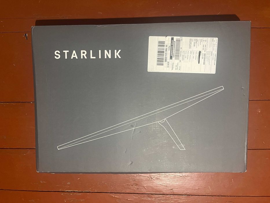 Starlink Gen3 (Старлінк Ген3)