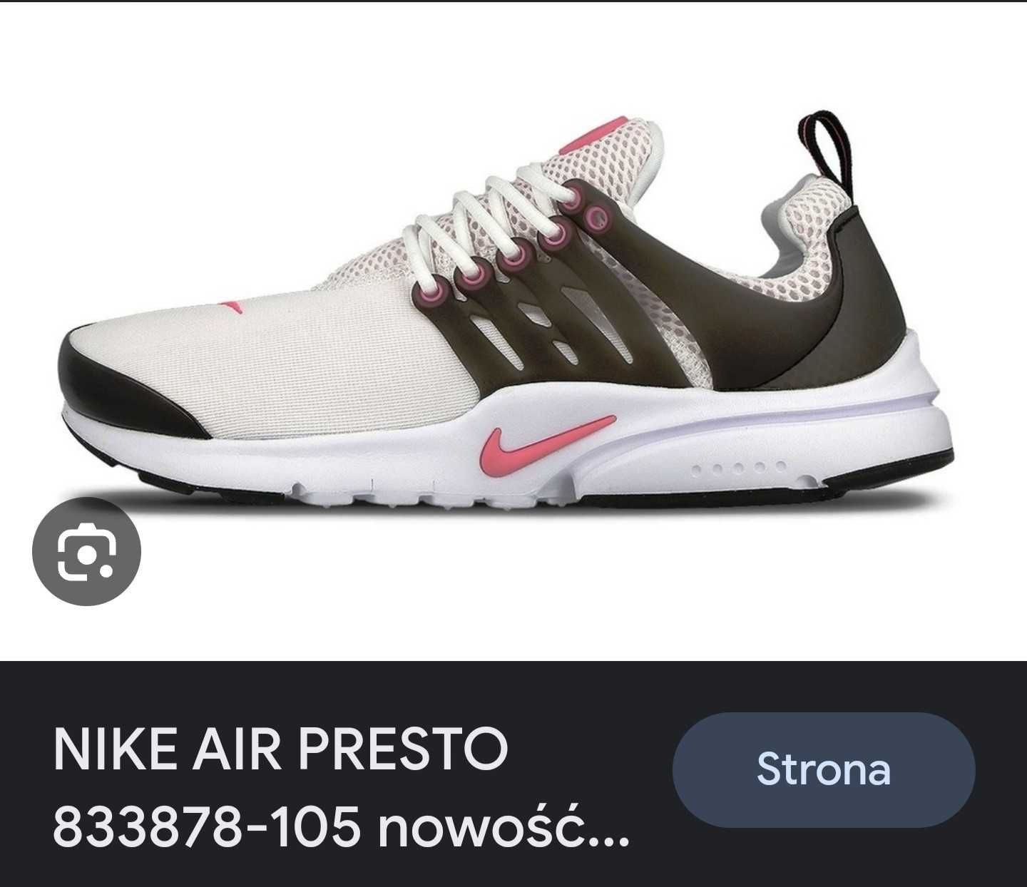 Buty NIKE Air Presto 37,5