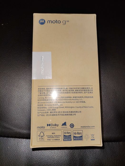 Смартфон Motorola Moto G55 8/256 Black