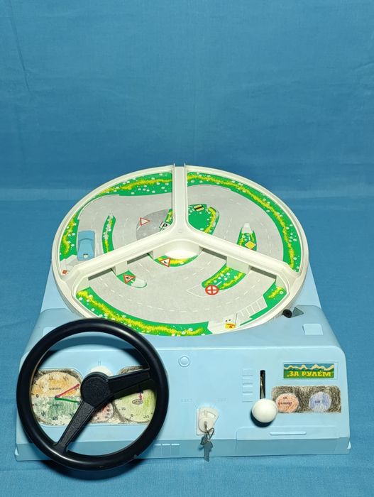Настільна дитяча гра"За рулем"вінтаж