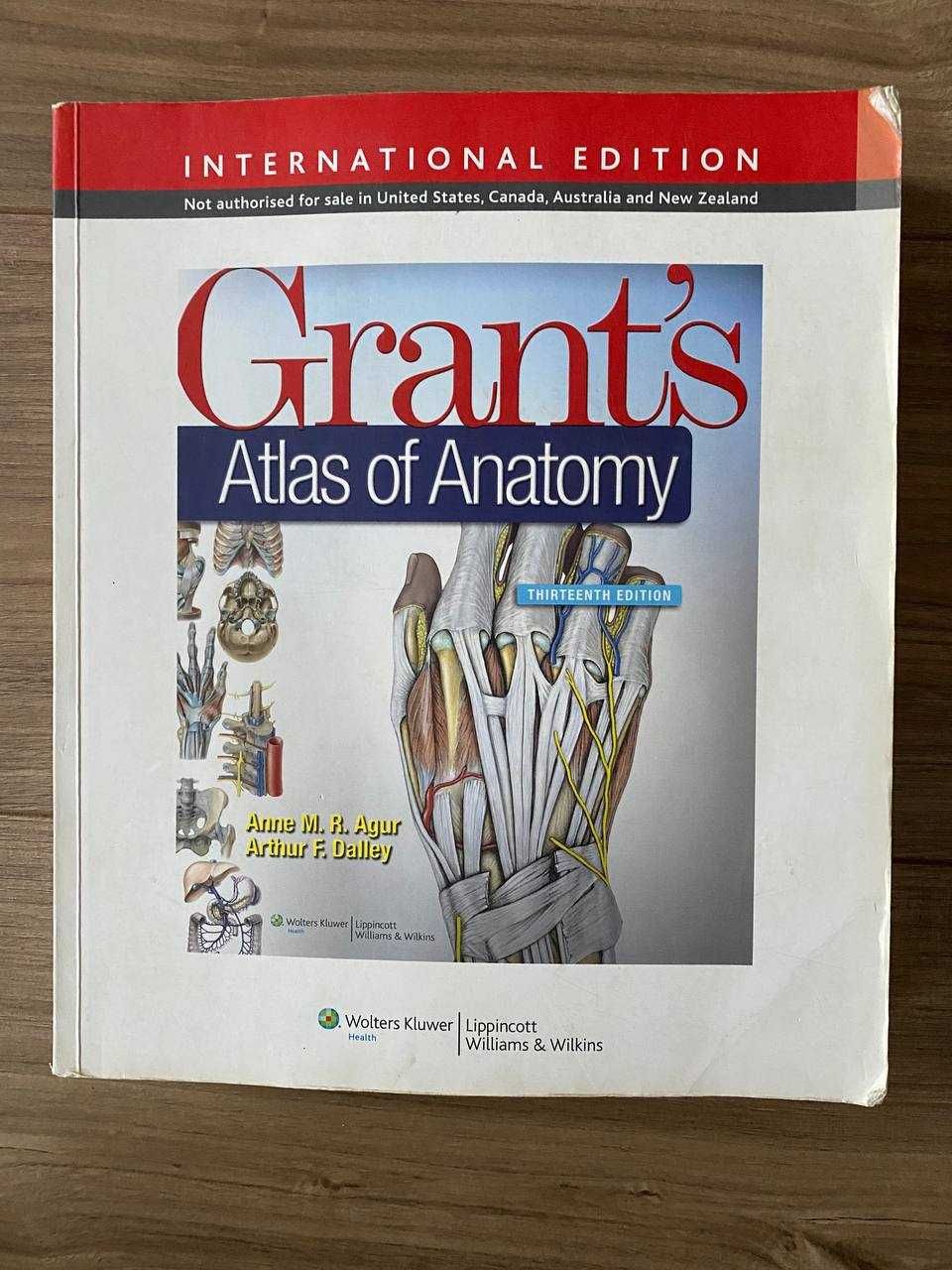 Медицинская книга на английском языке "Grant's. Atlas of anatomy"