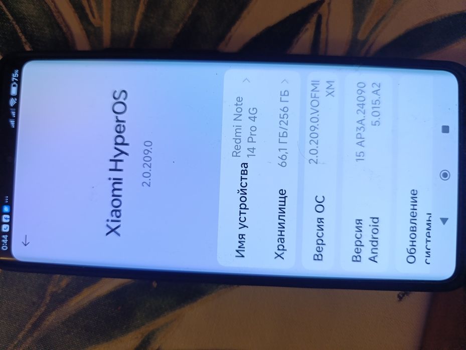 Продам смартфон Xiaomi Redmi Note 12 Pro у відмінному стані.