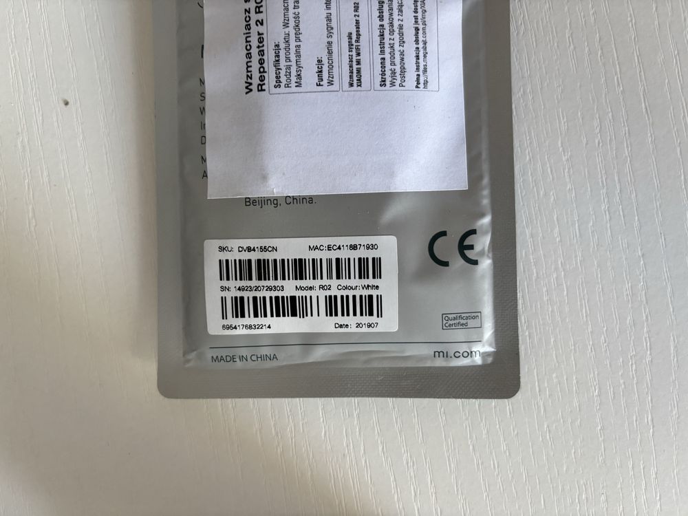 Wzmacniacz sygnału Xiaomi Mi WiFi Repeater 2