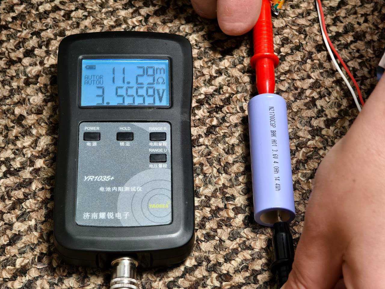 Акумулятори високоток 21700 BAK N21700CGP 4000mAh 40А