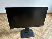 Monitor iiyama G-Master gb2530hsu