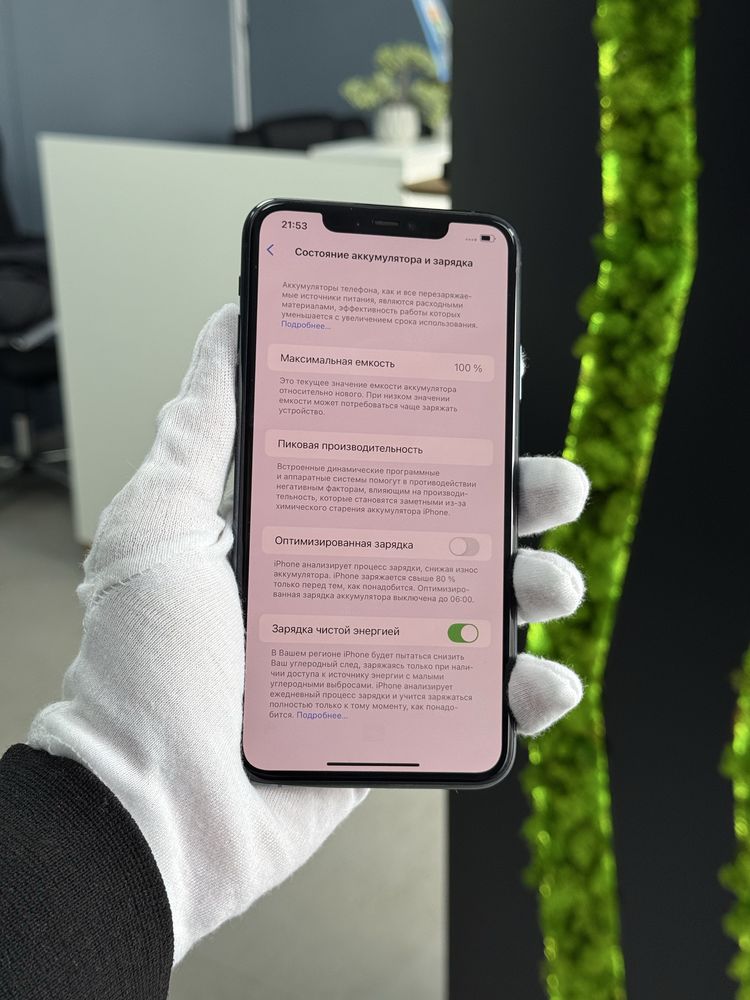 IPhone 11 Pro Max 64gb Neverlock! Магазин! Гарантія! айфон!