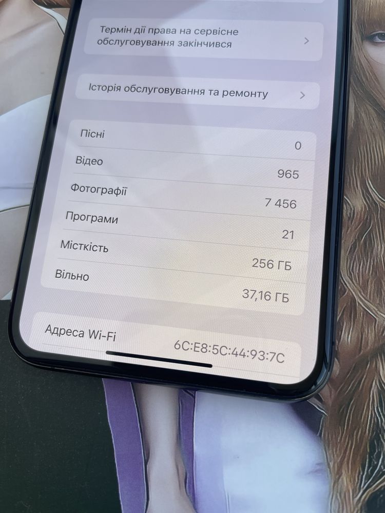 Iphone XS MAS 256,айфон xs max