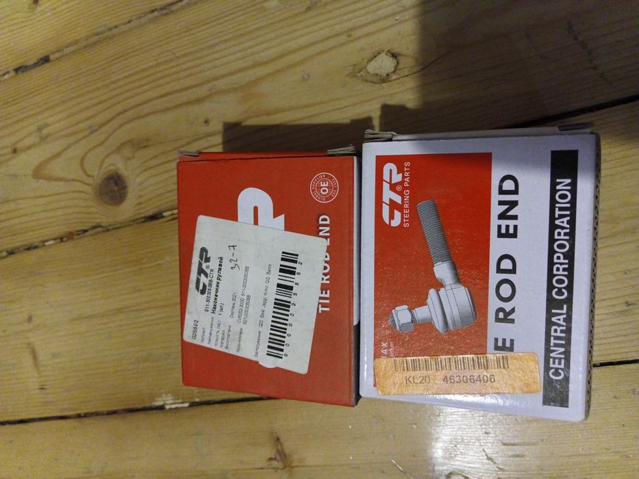 Рульові наконечники STR CES5  chery kimo, jaggi