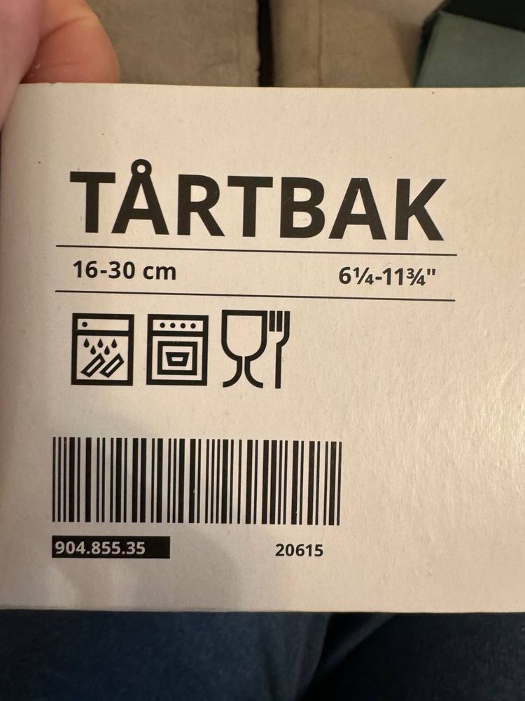 Ikea tartbak 16-30 см.