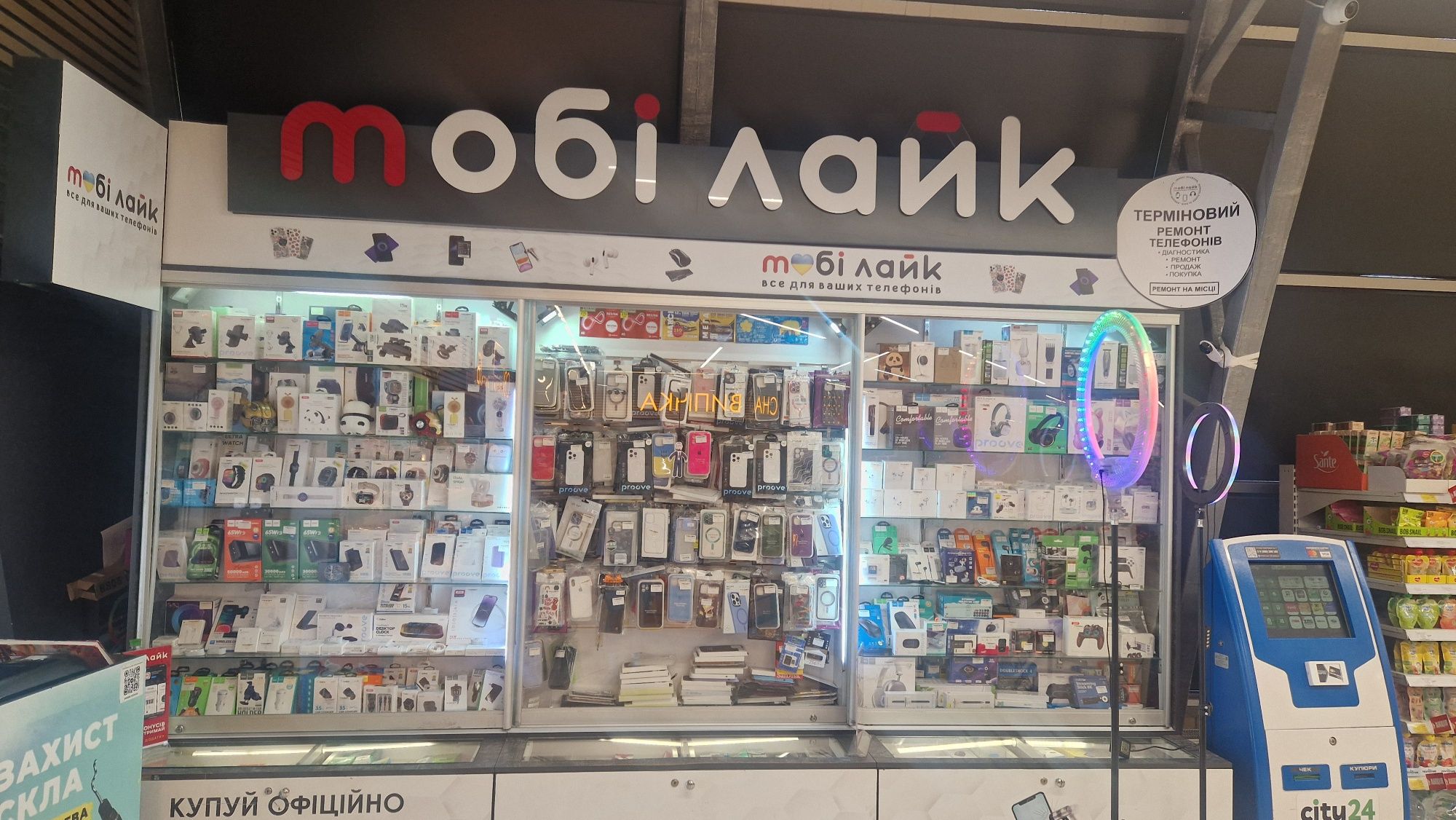Продам готовый бизнес, метро киевская рост, аксессуары для мобильных т