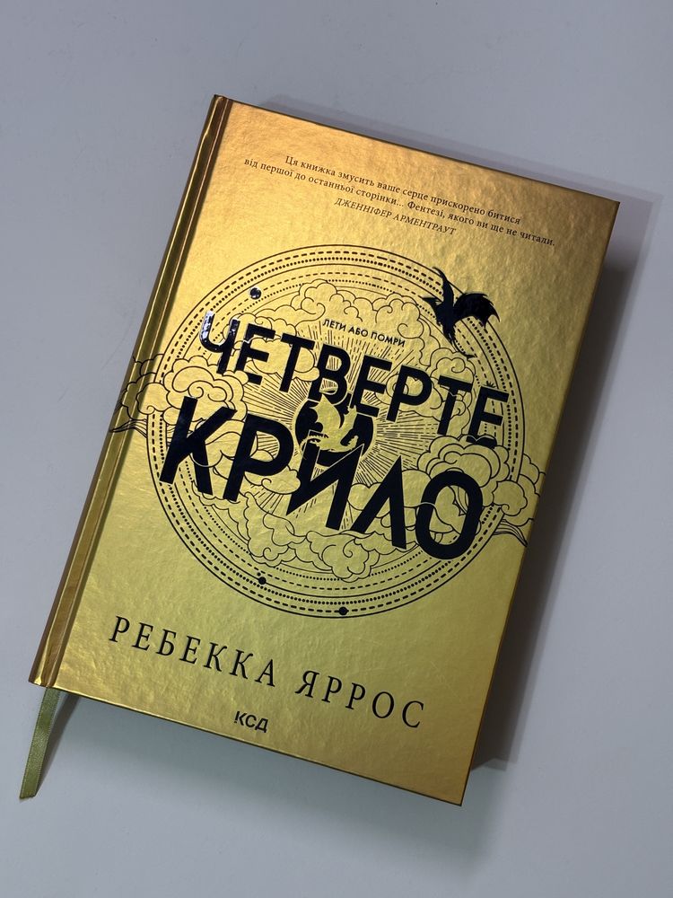 Продам колекцію КНИГ