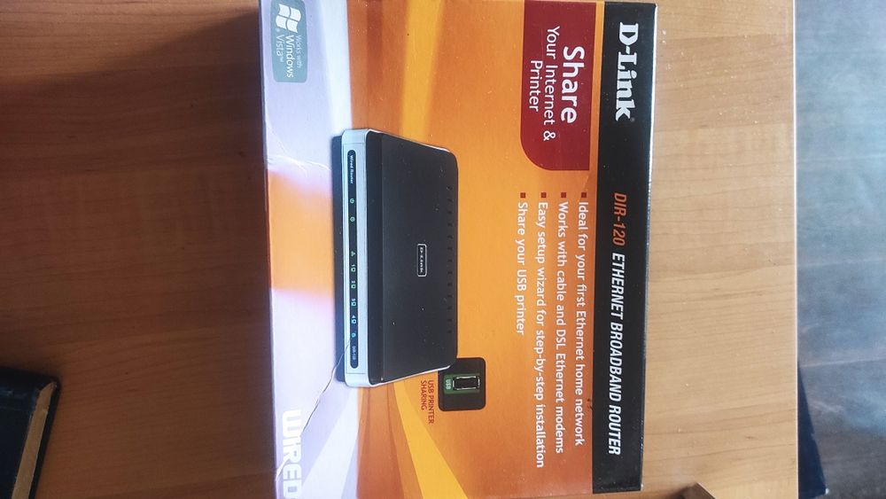 Маршрутизатор D-Link DIR-120