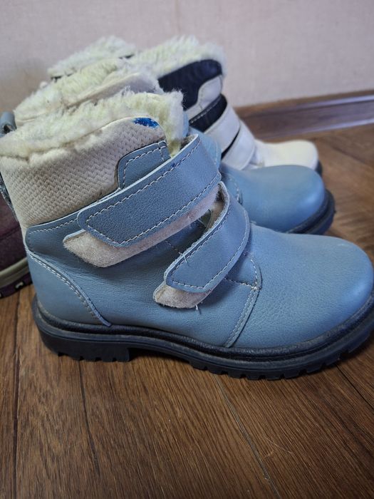 Зимние сапоги рейма