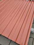 Blacha trapezowa T-14 8004 ral