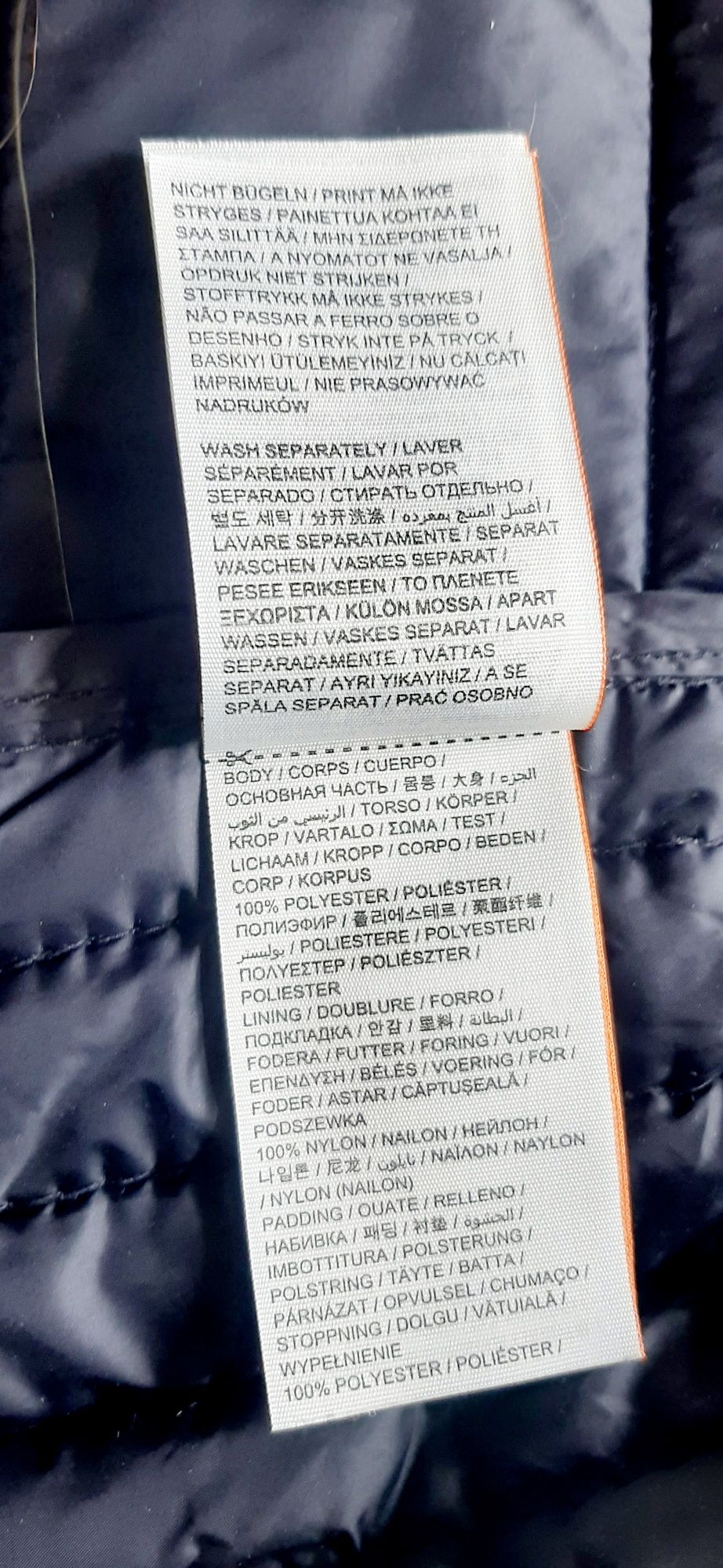 Kamizelka Superdry sportowa damska pikowana zapinana na zamek S biegi