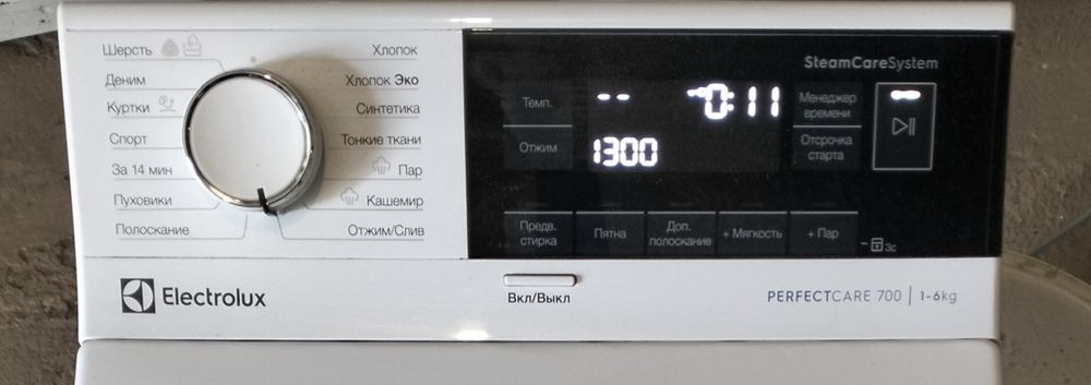 Пральна машина Electrolux 6кг з паром вертикалка