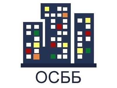 Создание ОСББ под ключ. Юрист. Взыскание долгов ОСББ адвокатом