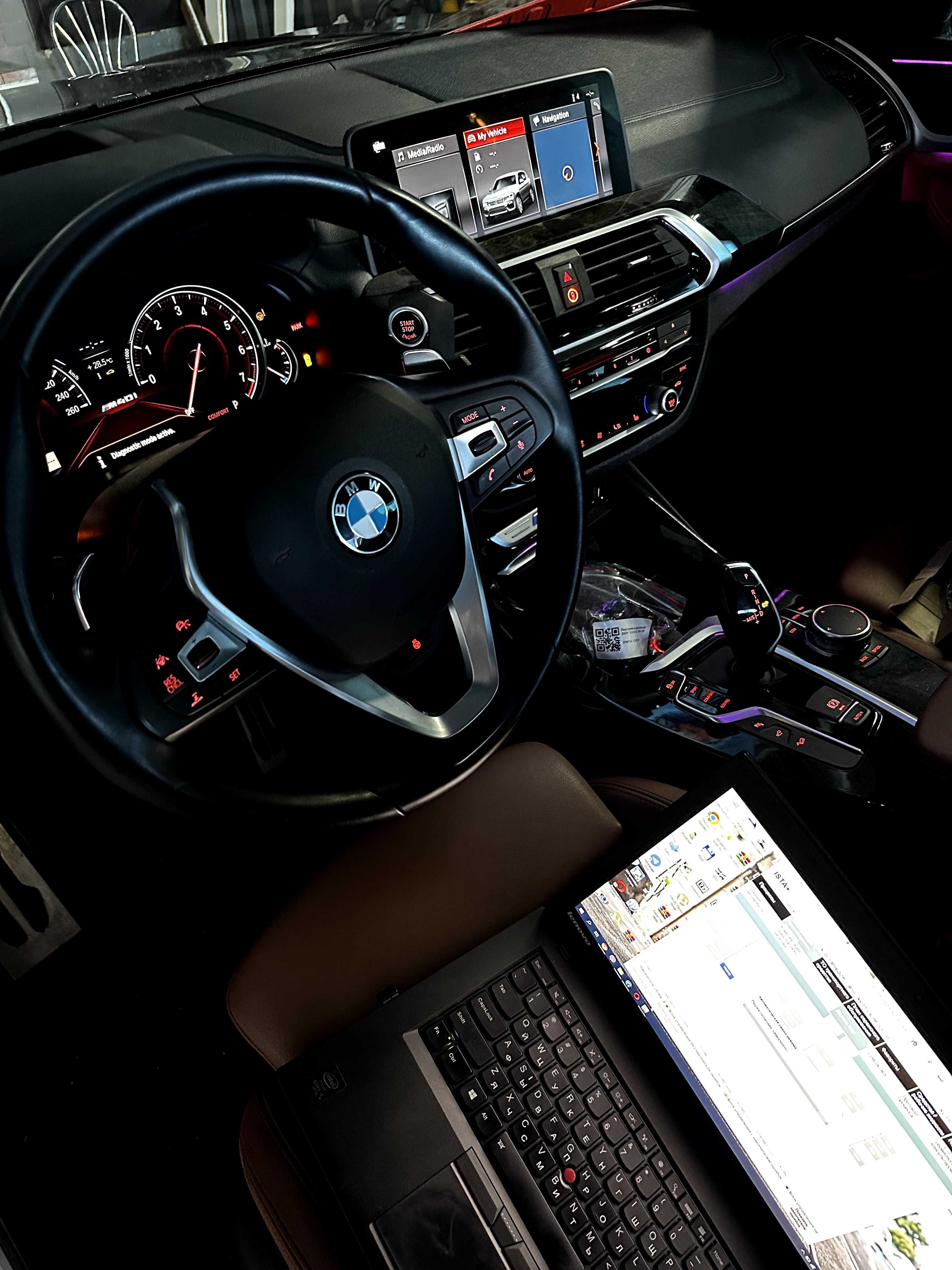 Русификация BMW | Кодирование | Дооснащение | CarPlay| MHD XHP BOOTMOD