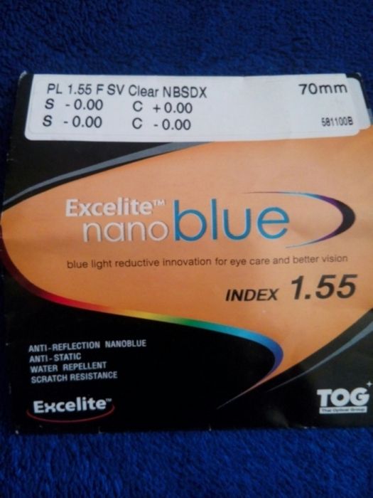 Компьютерні італійські окуляри La Stella з нанолінзами