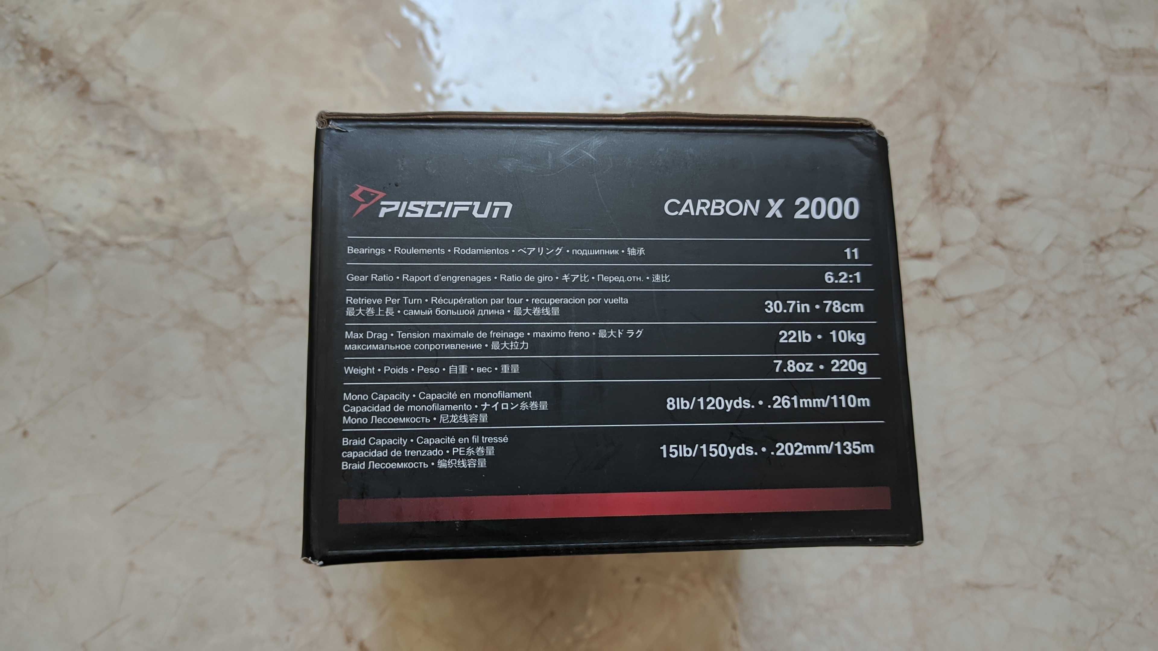 Котушка Piscifun Carbon X 2000 / 2000S (Дві шпулі)