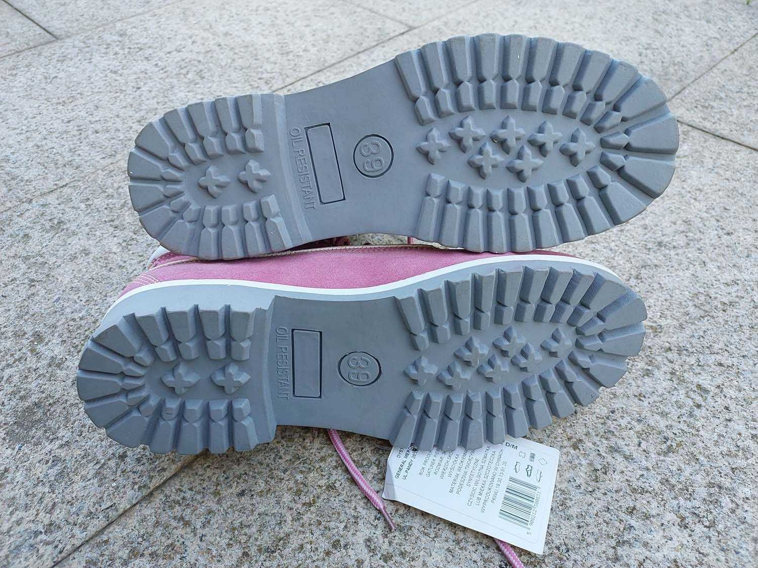 Buty zimowe damskie męskie rozm. 39, 26 cm, nowe z wadą