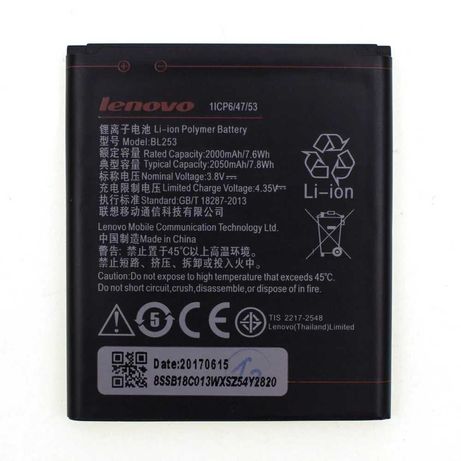 Аккумулятор Lenovo BL253 (2010/a1000) 2000mAh original