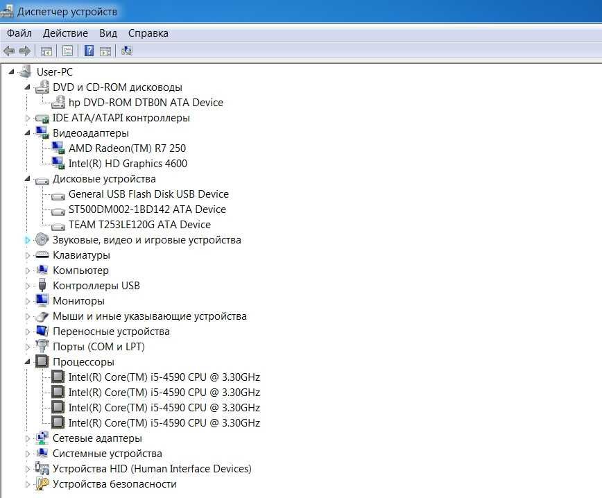 HP ProDesk 600 G1 SFF (i5-4590/16Gb DDR3/SSD 120Gb/HDD 500Gb/GPU 2Gb)