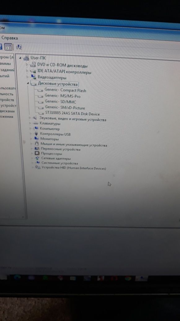 Продам системный блок HP. 6 ядер, 6гб оперативная память