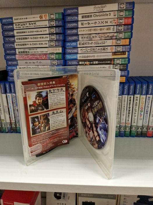 Nobunagas ambition ps3 PlayStation jp 3