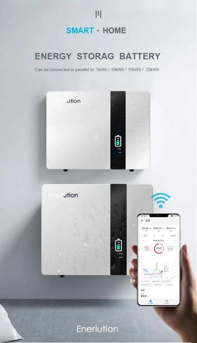 Новий LiFePO4 акумулятор Enerlution LFPWall-5000 (5.2 кВт*год)