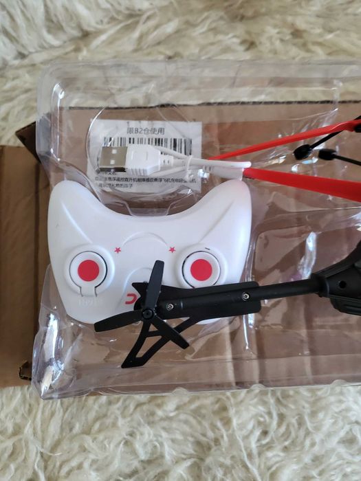 Helikopter zdalnie sterowany dla dziecka - nowy