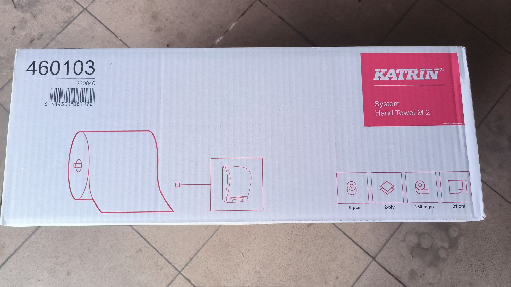 Papierowe ręczniki Katrin 460103