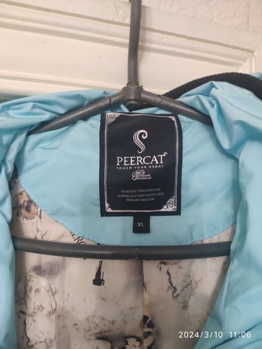 Курточка женская