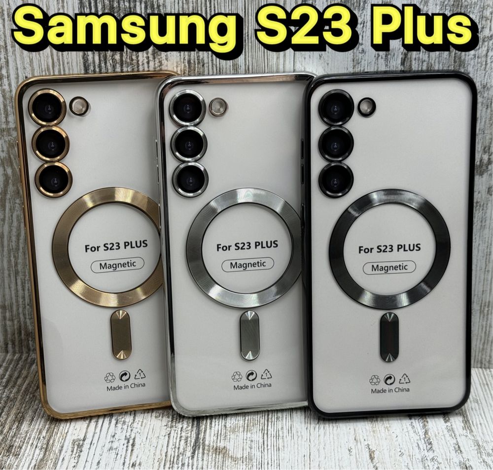 Чехол Chrome MagSafe на Samsung S23 Plus/ S23/ S23 Ultra