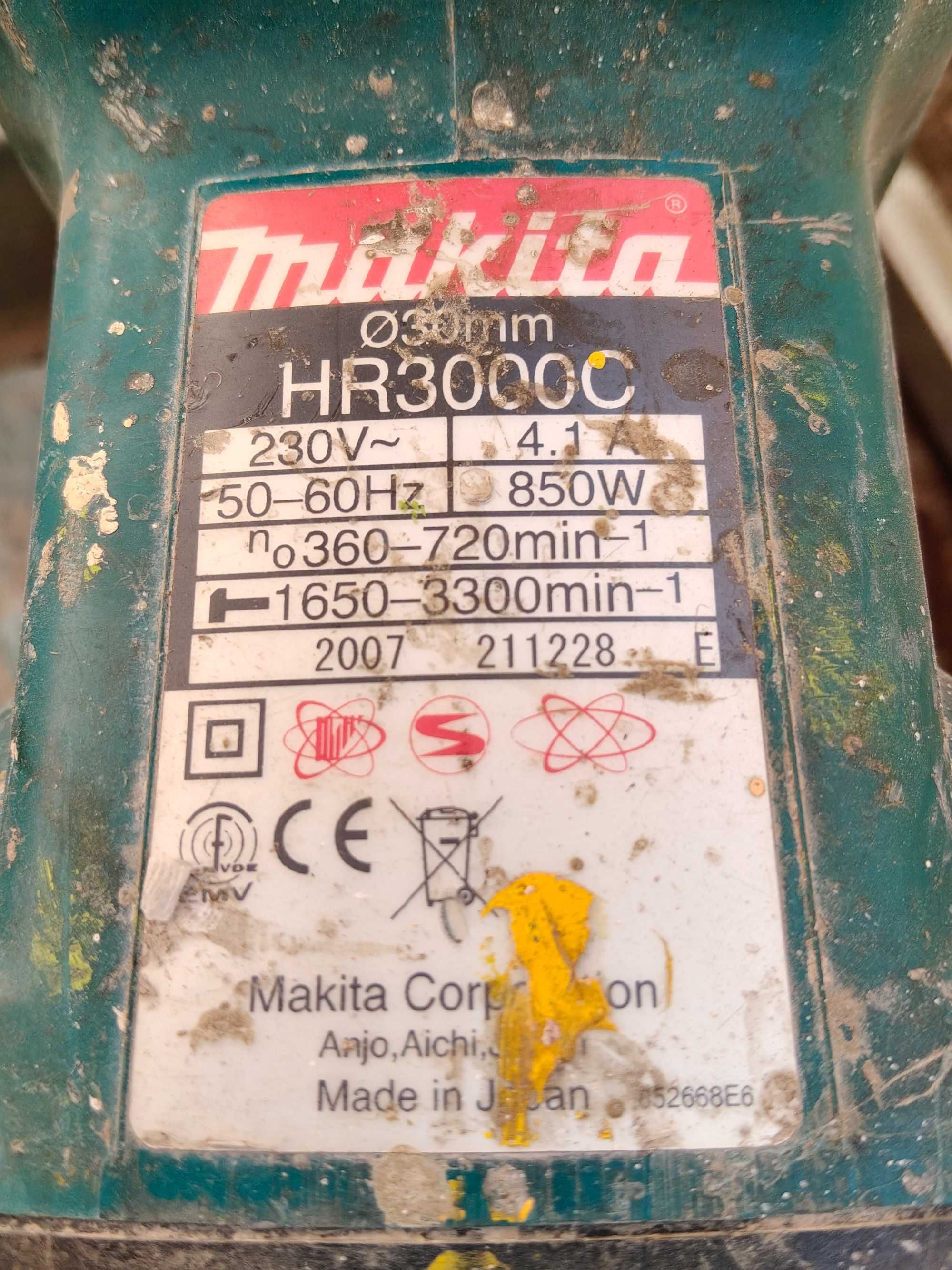 Młotowiertarka Makita