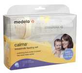 Medela calma смарт пляшечка 250 мл 2 шт НОВІ